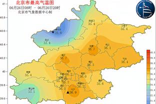 波尔津吉斯：我们就是找错位去打特雷-杨 这只会让他们处于劣势