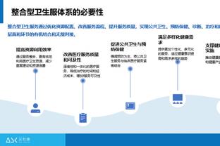 Đây mới là tình yêu đích thực! Jokic đã dành thời gian để xem đua ngựa ở trung tâm Barclays.